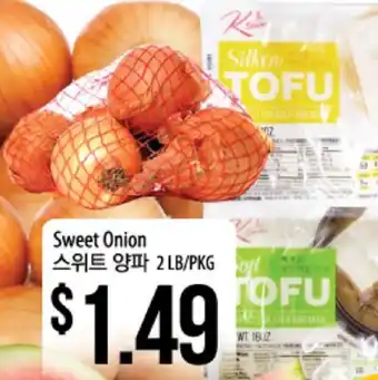 Hmart Sweet Onion offer