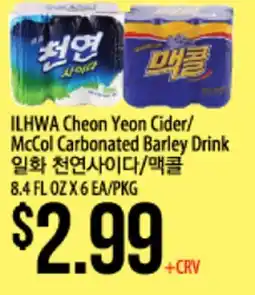Hmart ILHWA Cheon Yeon Cider/McCol Carbonated Barley Drink offer