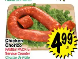 Superior Grocers Chicken Chorizo offer