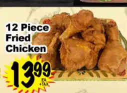 Superior Grocers 12 Piece Fried Chicken offer
