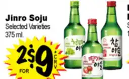 Superior Grocers Jinro Soju offer