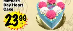 Superior Grocers Mother's Day Heart Cake offer