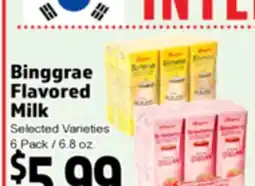 Superior Grocers Binggrae Flavored Milk offer