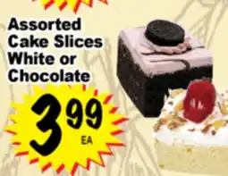Superior Grocers Assorted Cake Slices White or Chocolate offer