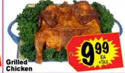 Superior Grocers Grilled Chicken offer
