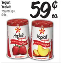 El Super Fresh Yogurt Cups offer