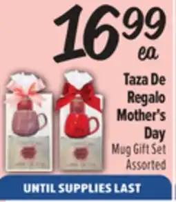 El Super Mother's Day Mug Gift Set offer