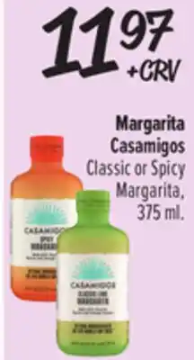 El Super Classic or Spicy Margarita offer
