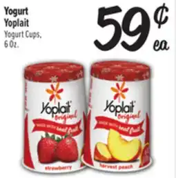 El Super Yogurt Cups offer