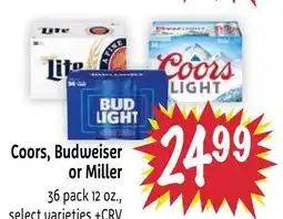 Foodmaxx Coors, Budweiser or Miller offer