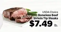 Living Fresh Market USDA Choice Boneless Beef Sirloin Tip Steaks offer