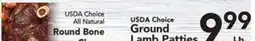 Eurofresh Market USDA Choice All Natural Round Bone Steak, USDA Choice Ground Lamb Patties offer