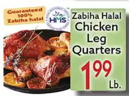 World Fresh Market Zabiha Halal Chicken Leg Quarters offer