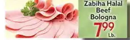 World Fresh Market Zabiha Halal Beef Bologna offer