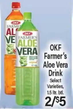 Angelo Caputo's Fresh Market OKF Farmer's Aloe Vera Drink offer