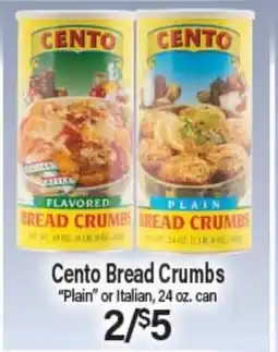 Angelo Caputo's Fresh Market Cento Bread Crumbs offer