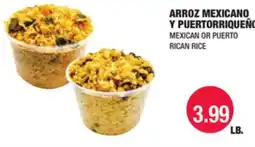 Carnicerias Jimenez ARROZ MEXICANO Y PUERTORRIQUEÑO offer