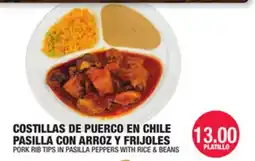 Carnicerias Jimenez COSTILLAS DE PUERCO EN CHILE PASILLA CON ARROZ Y FRIJOLES offer