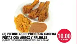 Carnicerias Jimenez (3) PIERNITAS DE POLLO SIN CADERA FRITAS CON ARROZ Y FRIJOLES offer