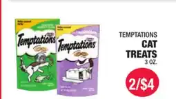 Carnicerias Jimenez TEMPTATIONS CAT TREATS offer