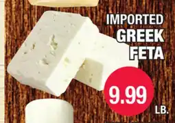 Carnicerias Jimenez IMPORTED GREEK FETA offer