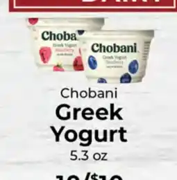 Sunset Foods Chobani Greek Yogurt offer