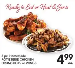 Pete's Fresh Market 5 pc. Homemade ROTISSERIE CHICKEN DRUMSTICKS or WINGS offer