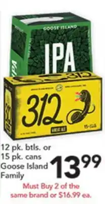 Pete's Fresh Market Goose Island Family offer