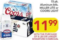 Pete's Fresh Market 15 pk. Aluminum btl. MILLER LITE or COORS LIGHT offer