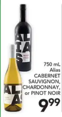 Pete's Fresh Market Alias CABERNET SAUVIGNON, CHARDONNAY, or PINOT NOIR offer