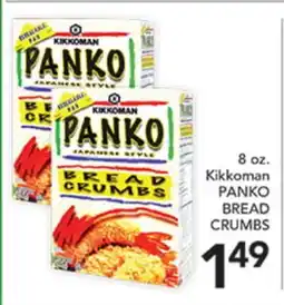 Pete's Fresh Market 8 oz. Kikkoman PANKO BREAD CRUMBS offer