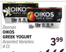 Cermak Fresh Market Dannon OIKOS GREEK YOGURT offer