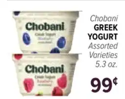 Cermak Fresh Market Chobani GREEK YOGURT offer