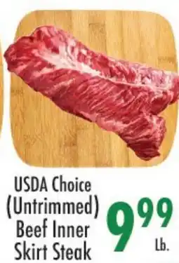 Garden Fresh Market USDA Choice (Untrimmed) Beef Inner Skirt Steak offer
