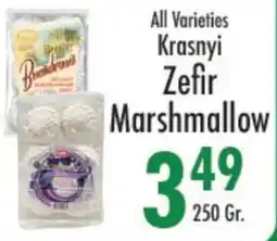 Garden Fresh Market All Varieties Krasnyi Zefir Marshmallow offer