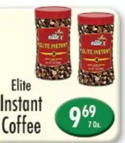 Garden Fresh Market Elite Instant Coffee offer