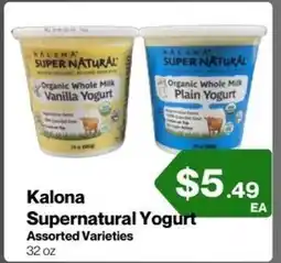 Market Place on Oakton Kalona Supernatural Yogurt offer