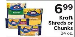 Rich's Fresh Market Kraft Shreds or Chunks offer
