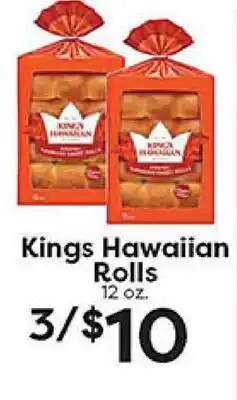 Rich's Fresh Market Kings Hawaiian Rolls offer