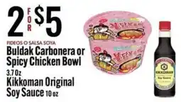 Jons International Buldak carbonera or spicy chicken bowl kikkoman original soy sauce offer