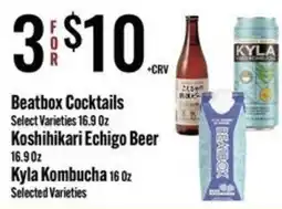 Jons International Beatbox Cocktails offer