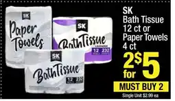 Super King Markets SK Bath Tissue or Paper Towels offer