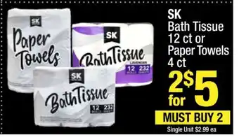 Super King Markets SK Bath Tissue or Paper Towels offer