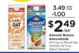 Kroger Almond Breeze Almondmilk offer