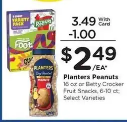 Kroger Planters Peanuts offer