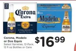Kroger Corona, Modelo or Dos Equis offer