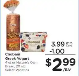 Kroger Chobani Greek Yogurt offer