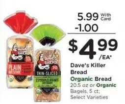 Kroger Dave's Killer Bread offer