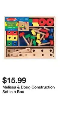 Kohl's Melissa & Doug Construction Set in a Box offer