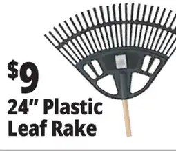 Ocean State Job Lot Leaf Rake with Foam Grip 24 offer